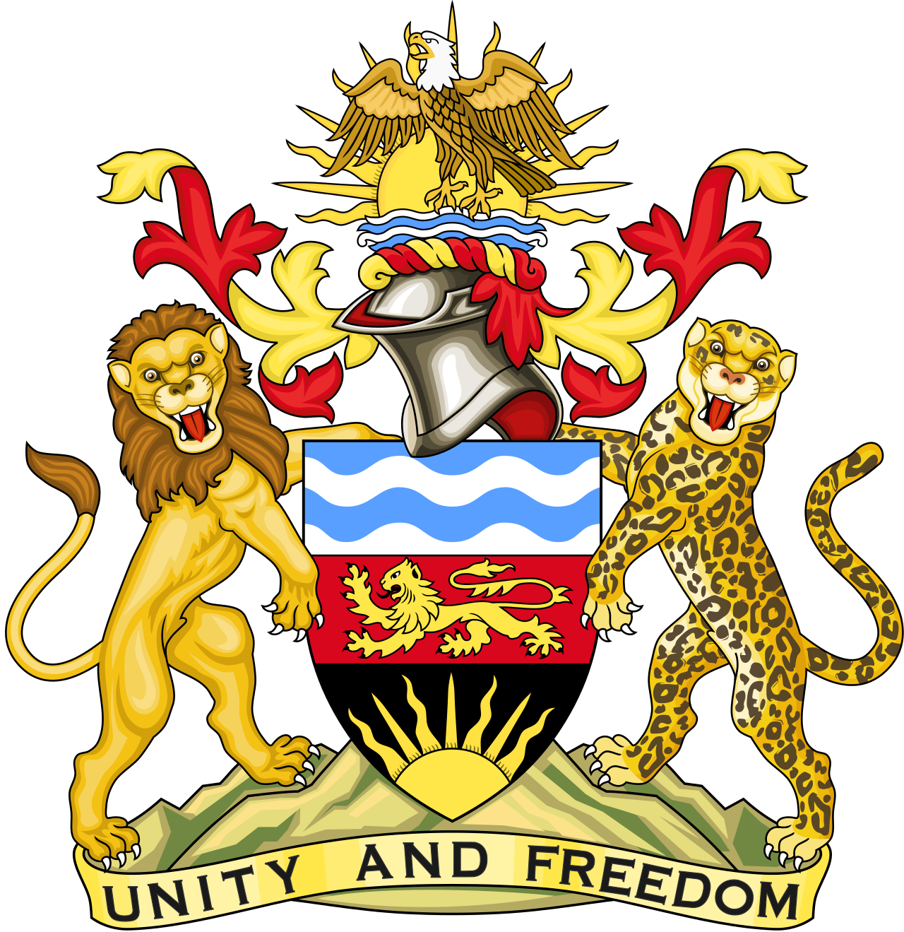 Government logo for High Court of Malawi